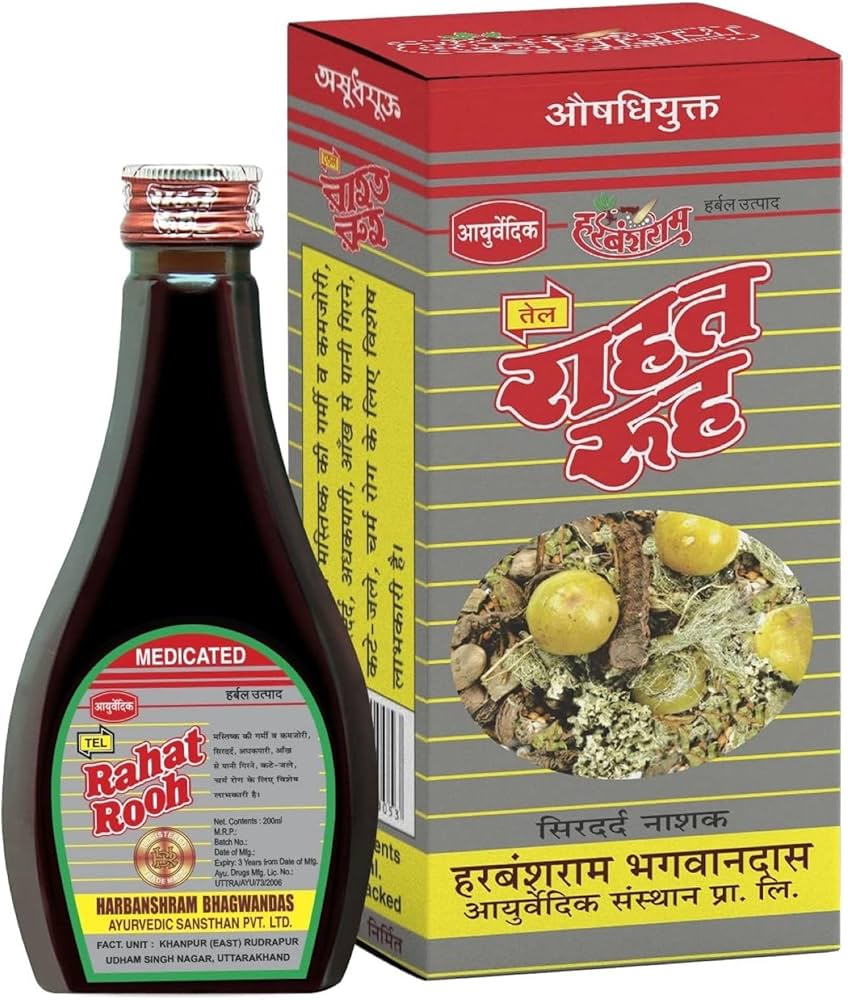 product-1