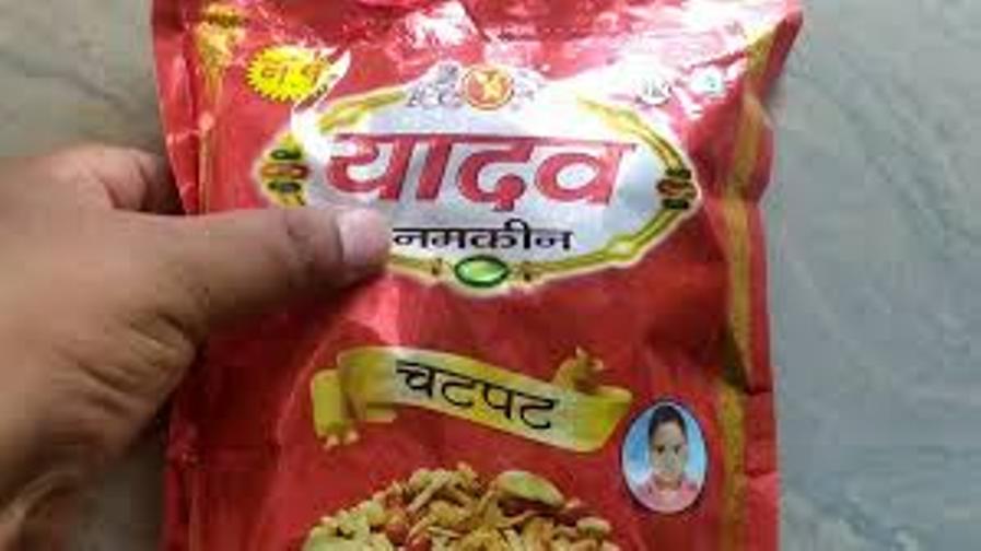 product-1