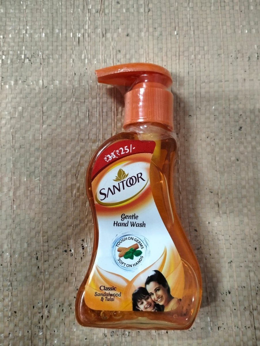 product-1